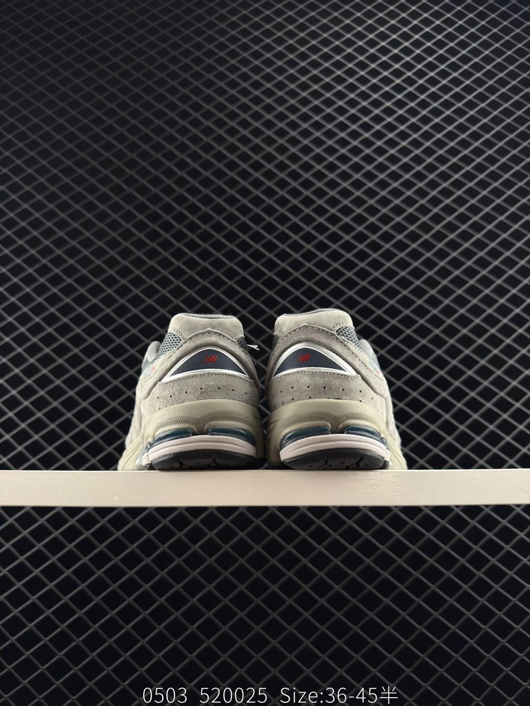 New Balance NB 2002R